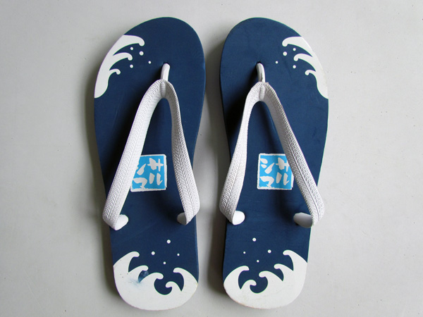 HZ-S2003，Promotional Gifts EVA slippers